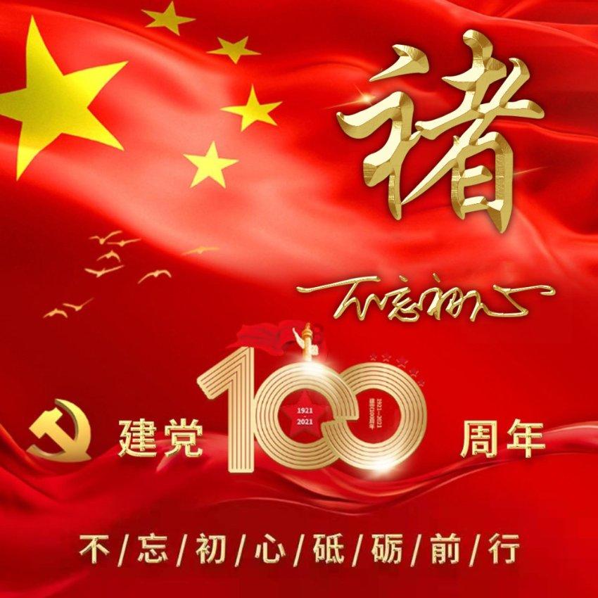 农场出逃大作战4
