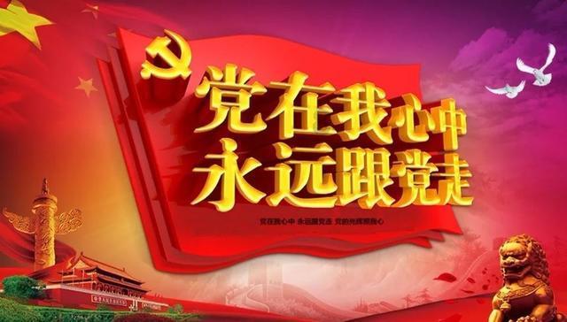 上完一天的班你解除疲惫的方法是什么？游戏画面