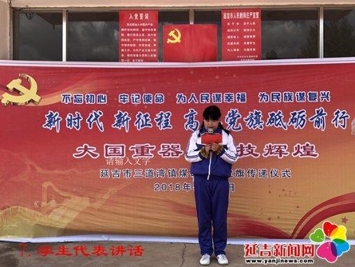 赏金猎人团